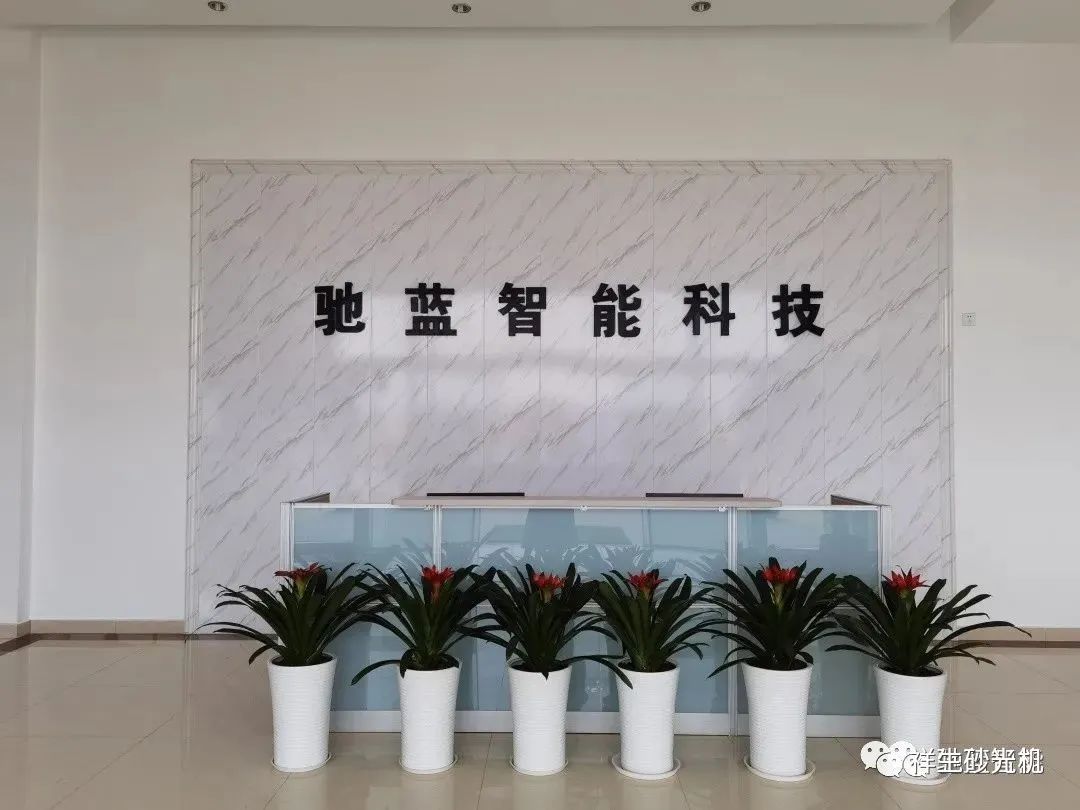 祥生赋能激光切割去毛刺,助物流智能装备高质量交付 2