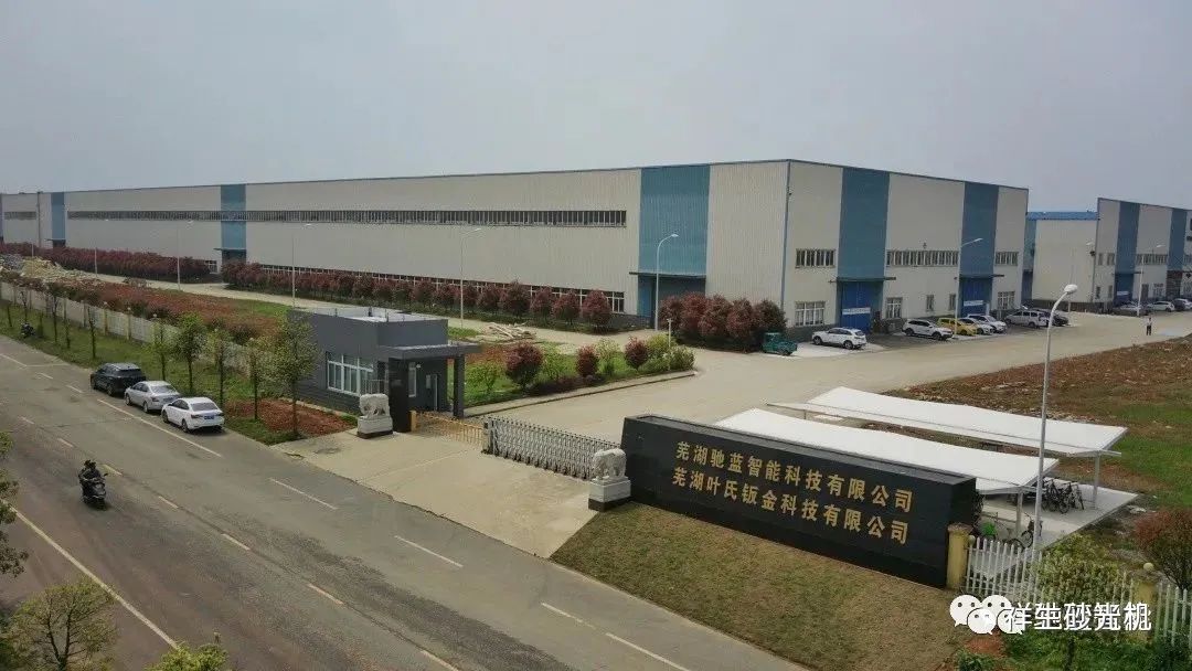 祥生賦能激光切割去毛刺，助物流智能裝備高質(zhì)量交付