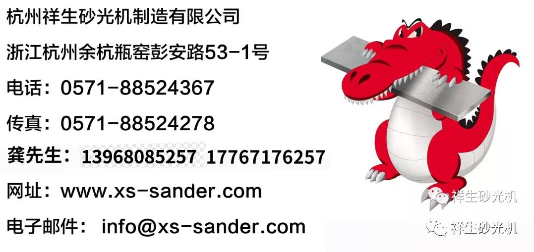 關(guān)注我們 2