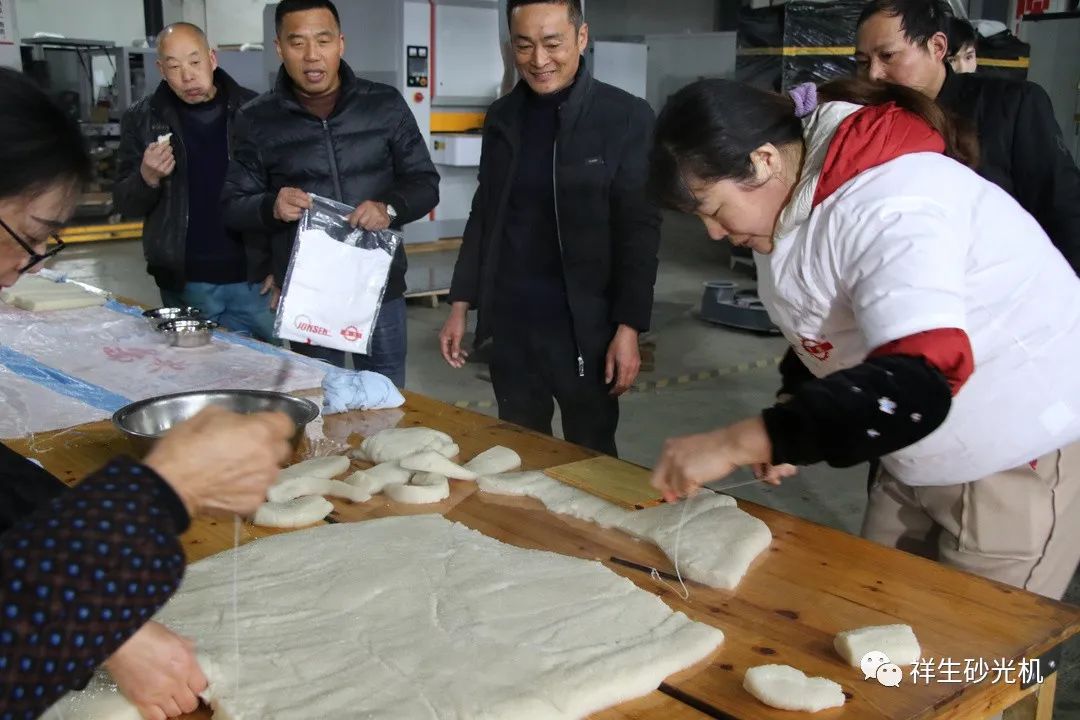 杭州祥生砂光机制造有限公司举办喜迎壬寅年打年糕年年高活动 8