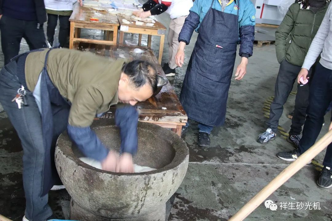 杭州祥生砂光机制造有限公司举办喜迎壬寅年打年糕年年高活动 6